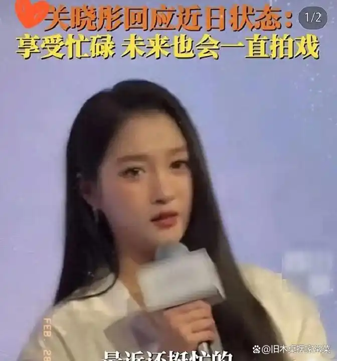 明星热点事件有哪些,_娱乐圈真实边界_流量放大效应