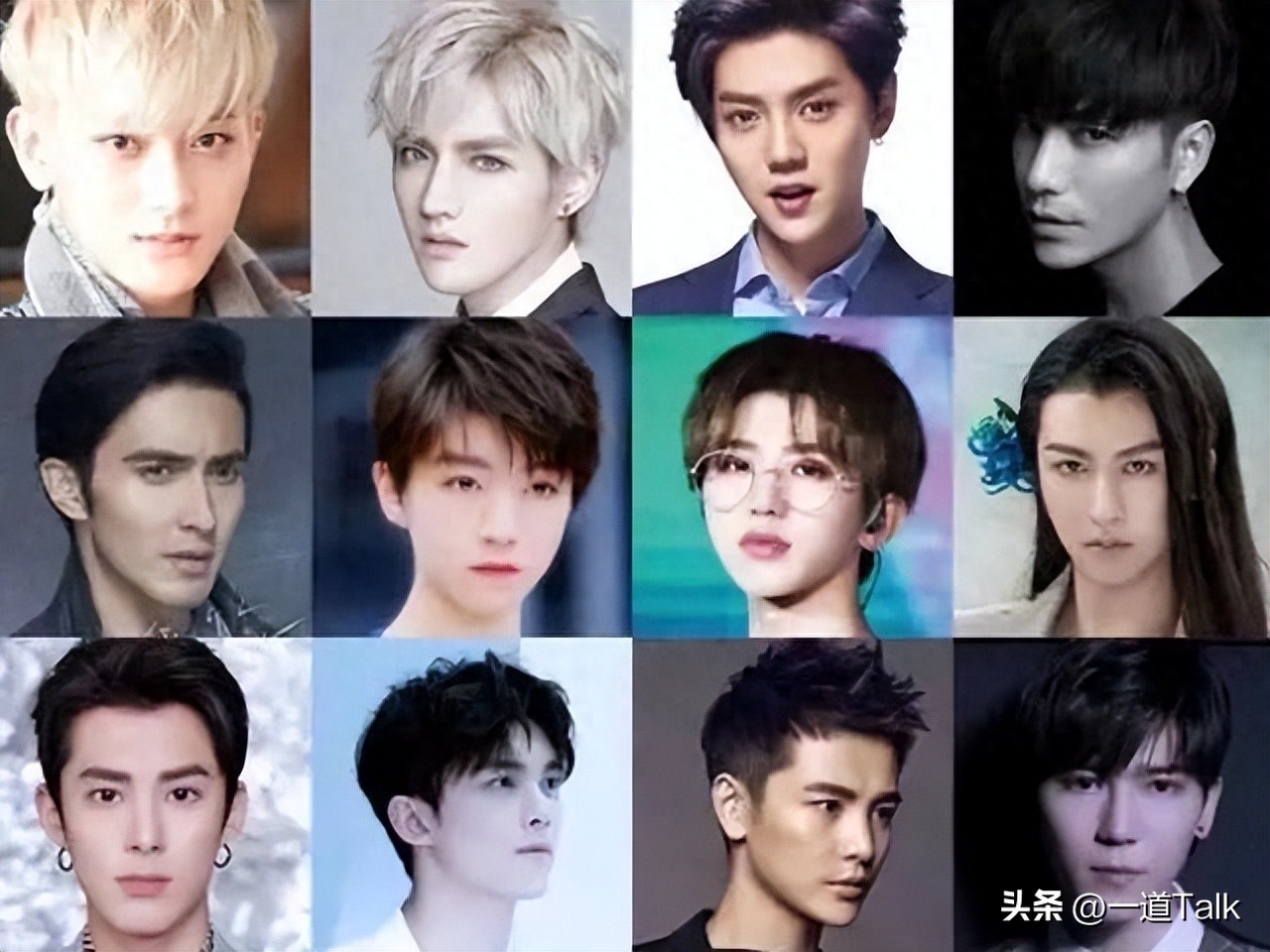 阅兵明星名单_哪个明星爆不出来黑料,_德不配位流量明星