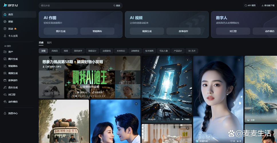 重创高清完整版在线观看_重创1在线观看_重创在线观看