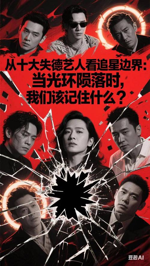 娱乐圈最文化_文娱圈子_娱乐圈文艺圈