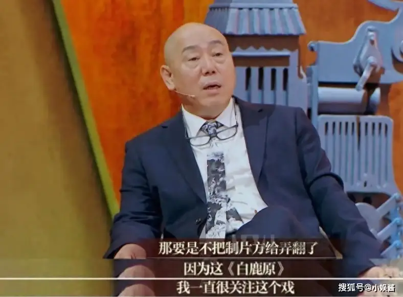 宫斗剧女星怼央视_娱乐圈耍大牌乱象_娱乐圈势利眼的明星