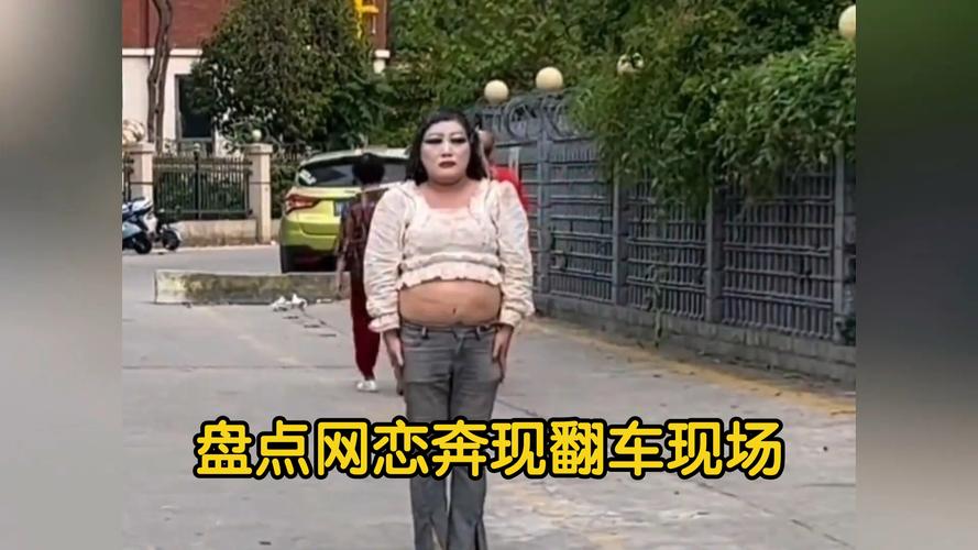 大资本买料卖料网_网红黑料大合集,_正规买料卖料网