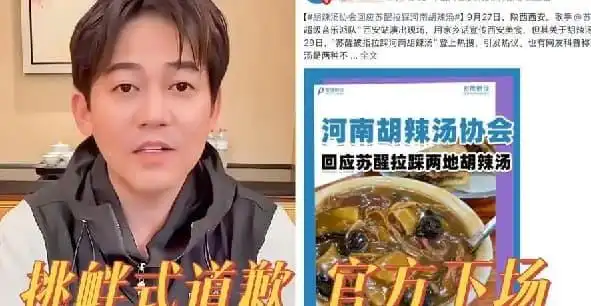 娱乐圈八卦新闻_最近明星八卦热点事件新闻报道汇总,_赵丽颖近况
