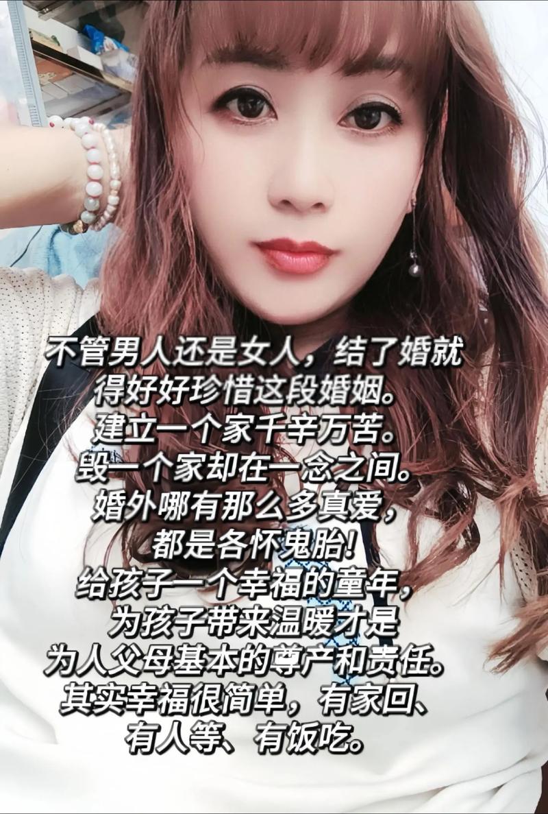 女明星嫁普通人_女明星结婚分析_不靠豪门的幸福婚姻