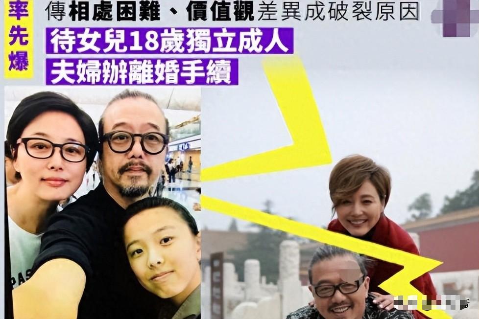 明星离婚有什么热点话题,_张延张锦程离婚时间线_张延张锦程离婚原因