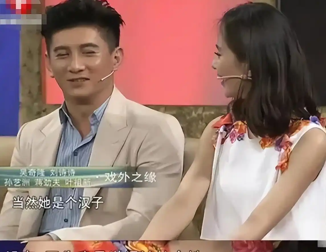 卓伟爆料男星离婚 内幕消息 靳东吴奇隆绯闻_又一对明星离婚互爆黑料,